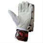 Gravity Ultimate Cricket Batting Gloves White and Black