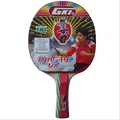GKI Kung Fu Dx Table Tennis Racquet