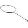 Gosen Inferno Lite Badminton Racket