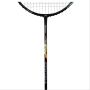 Head Airflow 5000 HM Graphite Badminton Racket