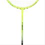 Head Ignition 300 Badminton Racket
