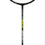 Head Octane Tour Badminton Racket