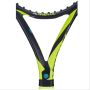 Head Graphene Touch Extreme MP Tennis Racket