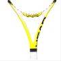 Head MicroGel Extreme MP Tennis Racket