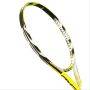 Head MicroGel Extreme MP Tennis Racket