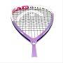 Head Graphene Touch Speed 120 L Squash Racket