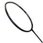 Hundred Predator 82 Extreme Badminton Racket