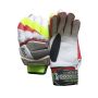 Kookaburra Menace 450 Batting Gloves