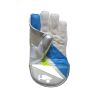 Kookaburra 750  Wicket Keeping Gloves