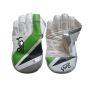 Kookaburra 500 Wicket Keeping Gloves