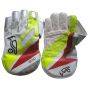Kookaburra 800  Wicket Keeping Gloves