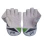 Kookaburra 1000 Wicket Keeping Gloves