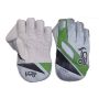 Kookaburra 1000 Wicket Keeping Gloves