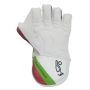 Kookaburra Instinct 800 Wicket Keeping Gloves