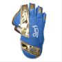 Kookaburra Kahuna Players Wicket Keeping Gloves Blue and Gold