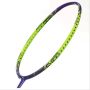 Kawasaki Speeder 660 Badminton Racket