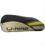 LiNing ABDK122 Badminton Kit bag Golden and Black