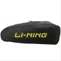 LiNing ABDK122 Badminton Kit bag Golden and Black