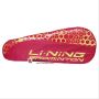 Lining ABDN144 Badminton Kit Bag Red and Yellow