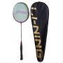 Li Ning Rocks N30 Badminton Racket