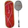 Li Ning HCM 5500 Xtreme Latest Desgin Badminton Racket	 Update Cancel