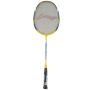 Li Ning SS 20II Badminton Racket