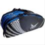 Offer on Li Ning G Force Pro 2200 i Badminton Racket and Thrax kitbag Black and Blue