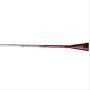 Li Ning SS 78 G4 with String Badminton Racket