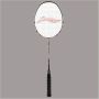 Li Ning TB Nano 8000 Badminton Racket