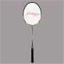 Li Ning TB Nano 7000 Badminton Racket