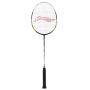Li Ning RZ 9 (Razor 9) Badminton Racket