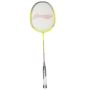 Set of 2 Li Ning  Smash XP60 Badminton Racket