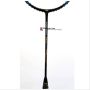 Lining Turbo Charging 75 EX Badminton Racket