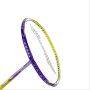 Li Ning G Force Lite 3300i Strung Badminton Racket