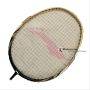 Li Ning G Force Lite 3400i Badminton Racket