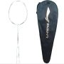 Li Ning Turbo Charging 70 Badminton Racket