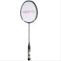 Li Ning Ultra Strong 900 Plus Badminton Racket