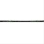 Li Ning Ultra Strong 900 Plus Badminton Racket