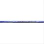 Li Ning Ultra Strong 905 Plus Badminton Racket
