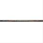 Li Ning Ultra Strong 950 Plus Badminton Racket