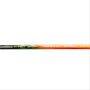 Li Ning G Tek 2020 Special Edition Badminton Racket Strung