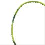 Li Ning 3D Calibar 009 Boost Badminton Racket