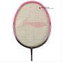 Li Ning SS 8 III  Badminton Racket