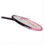 Li Ning SS 8 III  Badminton Racket