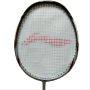 Li Ning Nano Power 880 Badminton Racket S2 W2 Soft