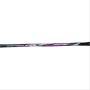 Li Ning Nano Power 809 Badminton Racket S2 W3 Medium