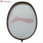 Li Ning Super Force 83 Lite Badminton Racket