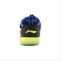 LiNing Ranger TD 3 Professional Badminton Shoes