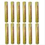 LiNing Icon Badminton Feather Shuttlecock 12 Boxes