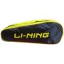 LiNing ABDJ222 Badminton Kit bag Black and Yellow